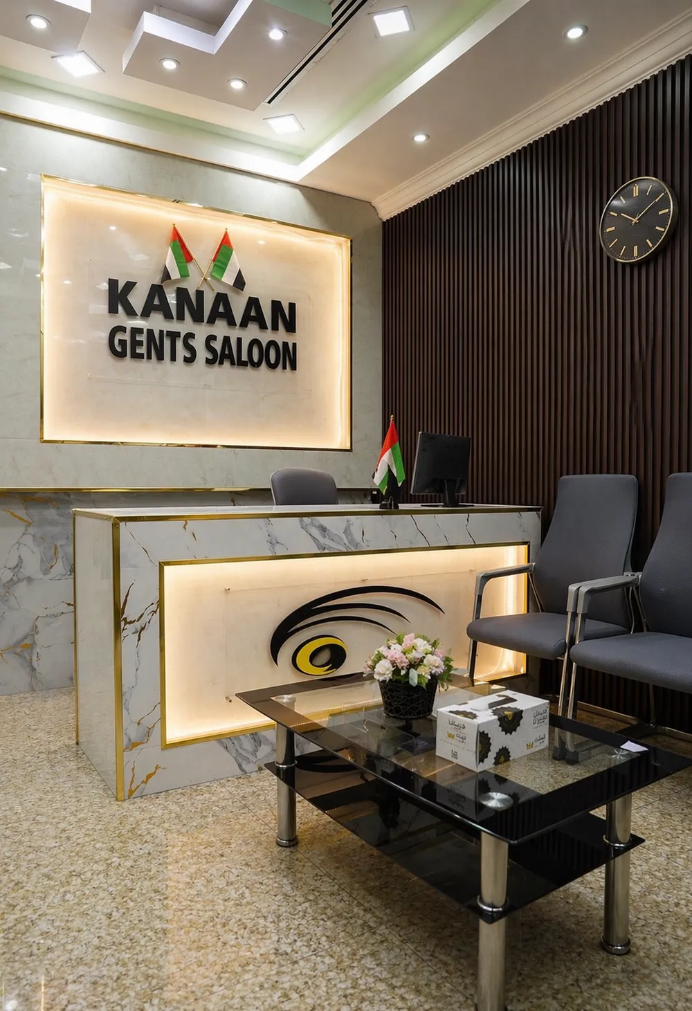 Kanaan Rabdan interior 4