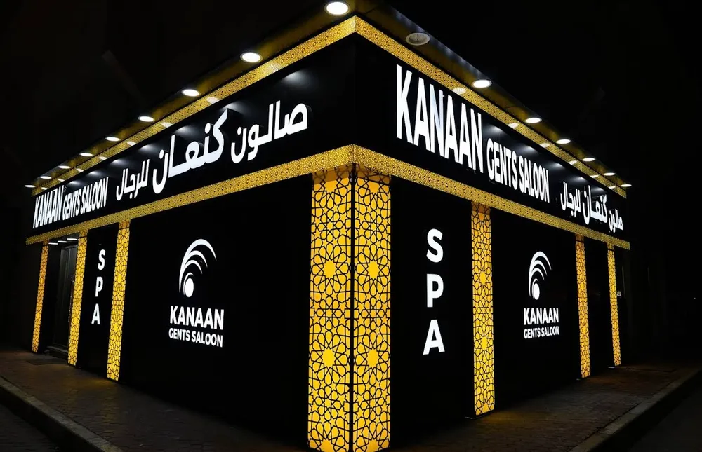 Kanaan Muroor Barber interior 1