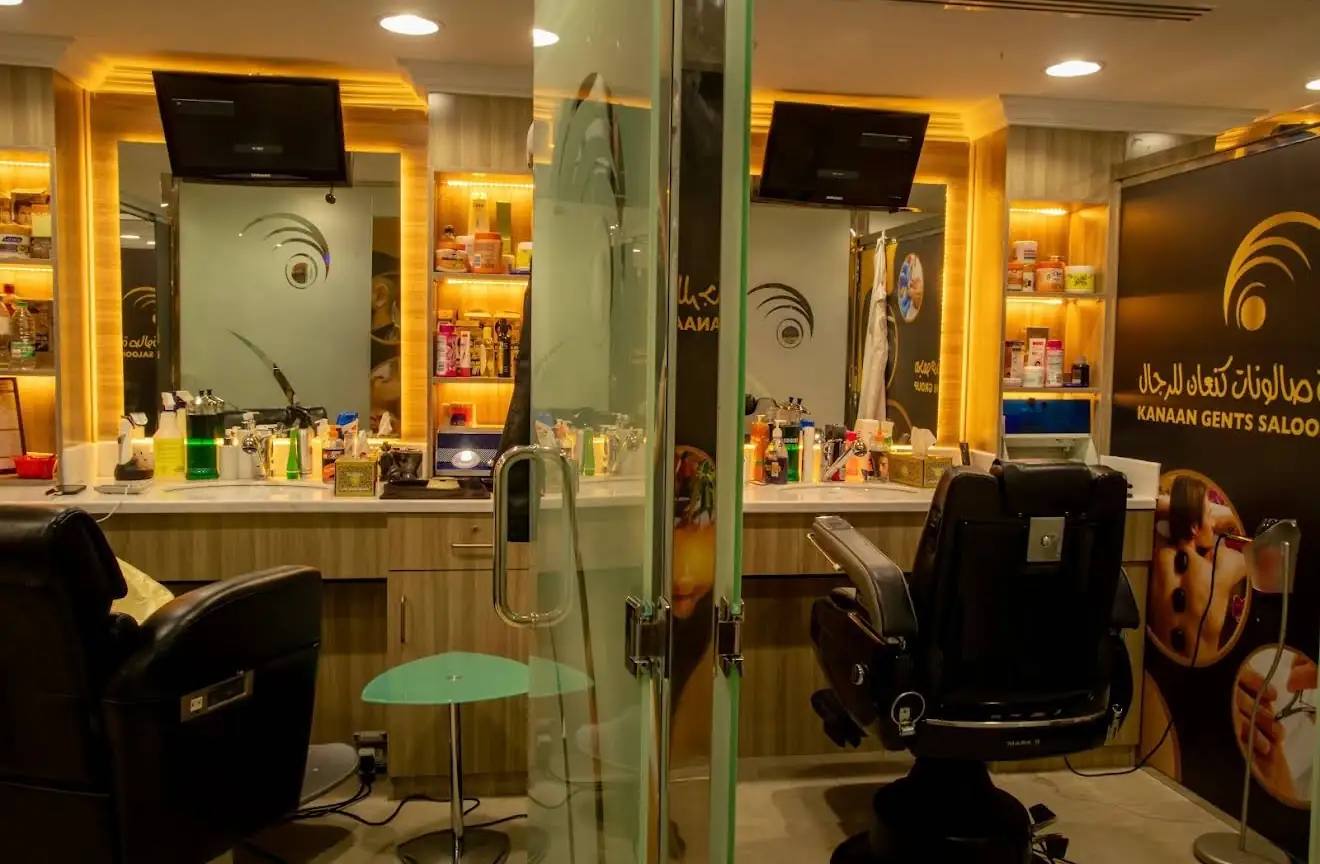 Inside a Kanaan salon chair