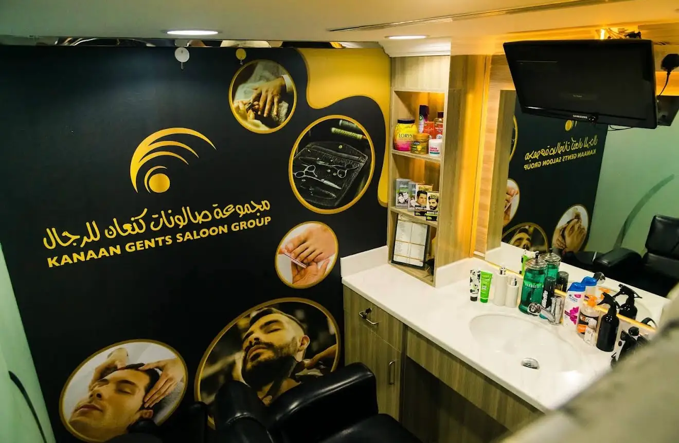 من داخل كنعان المرور